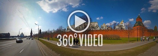 360 derece video