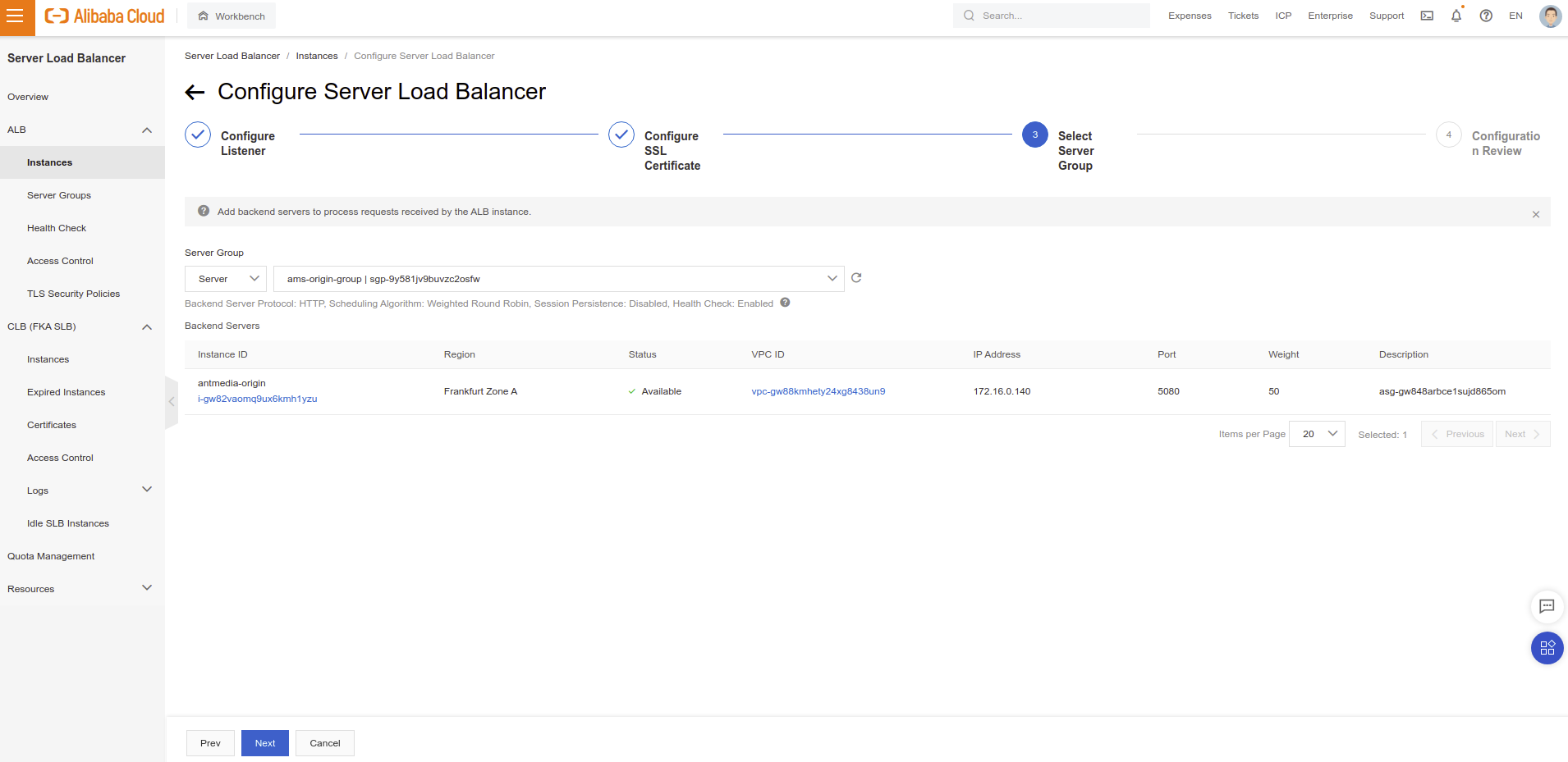 20 alibaba cloud load balancer https listener step3