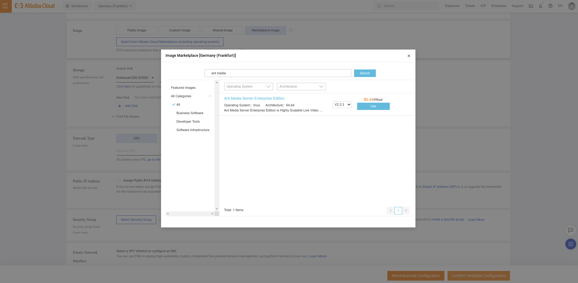 4 alibaba cloud create launch template select marketplace step1